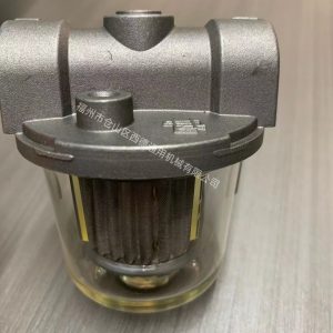 DISA replacement parts: Mold Release Agent Filter