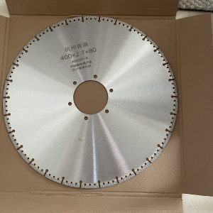 Diamond Blade